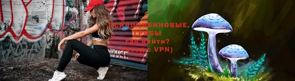 COCAINE Алексеевка