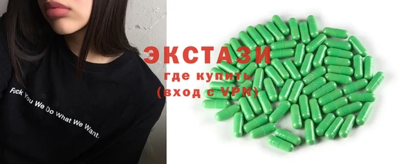 бошки Алексин