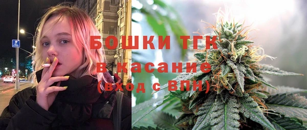 COCAINE Алексеевка