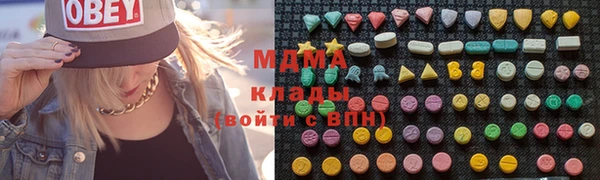 бошки Алексин