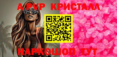 марки lsd Кулебаки