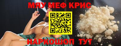 марки lsd Кулебаки