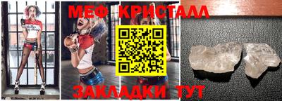 а пвп мука Кунгур