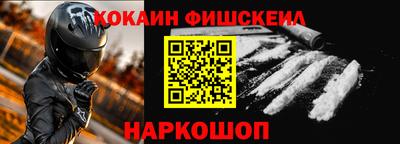 ГАЛЛЮЦИНОГЕННЫЕ ГРИБЫ Кумертау