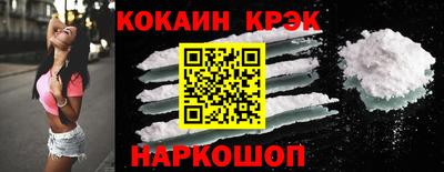 марки lsd Кулебаки