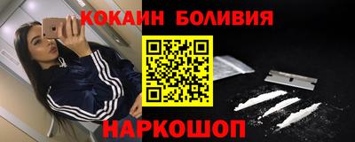 марки lsd Кулебаки