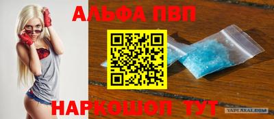 марки lsd Кулебаки