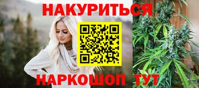 ГАЛЛЮЦИНОГЕННЫЕ ГРИБЫ Кумертау