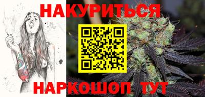 ГАЛЛЮЦИНОГЕННЫЕ ГРИБЫ Кумертау