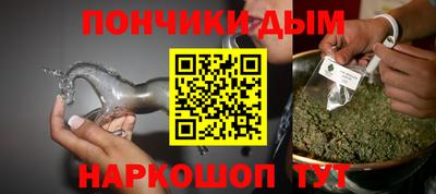 а пвп мука Кунгур