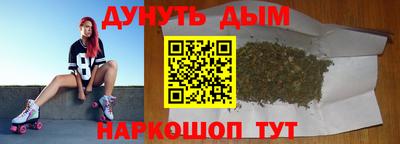 а пвп мука Кунгур