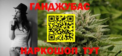 а пвп мука Кунгур