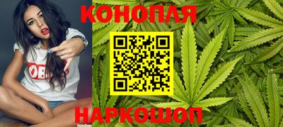 а пвп мука Кунгур