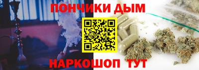 а пвп мука Кунгур