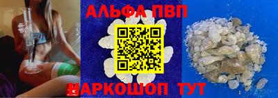 ГАЛЛЮЦИНОГЕННЫЕ ГРИБЫ Кумертау