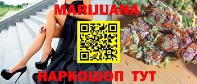 а пвп мука Кунгур