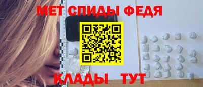 а пвп мука Кунгур