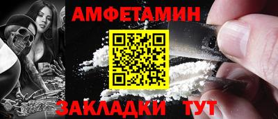 марки lsd Кулебаки