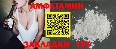 марки lsd Кулебаки