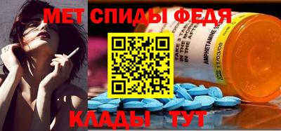 а пвп мука Кунгур