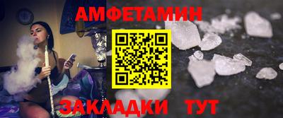 а пвп мука Кунгур