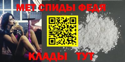 ГАЛЛЮЦИНОГЕННЫЕ ГРИБЫ Кумертау