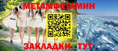 марки lsd Кулебаки