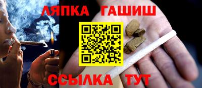 марки lsd Кулебаки
