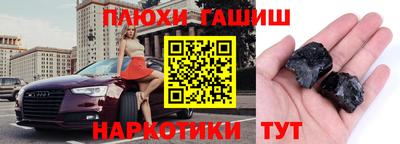 марки lsd Кулебаки
