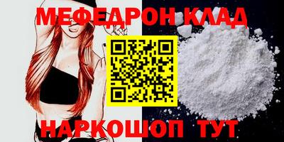 марки lsd Кулебаки