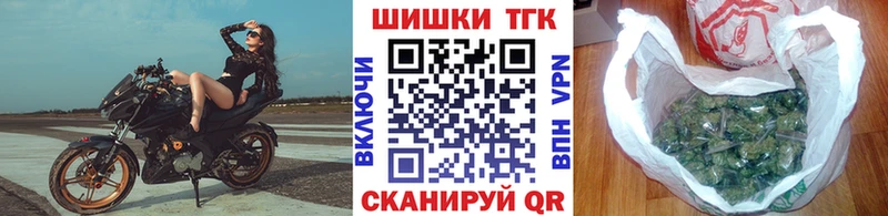 Бошки Шишки MAZAR  Евпатория 